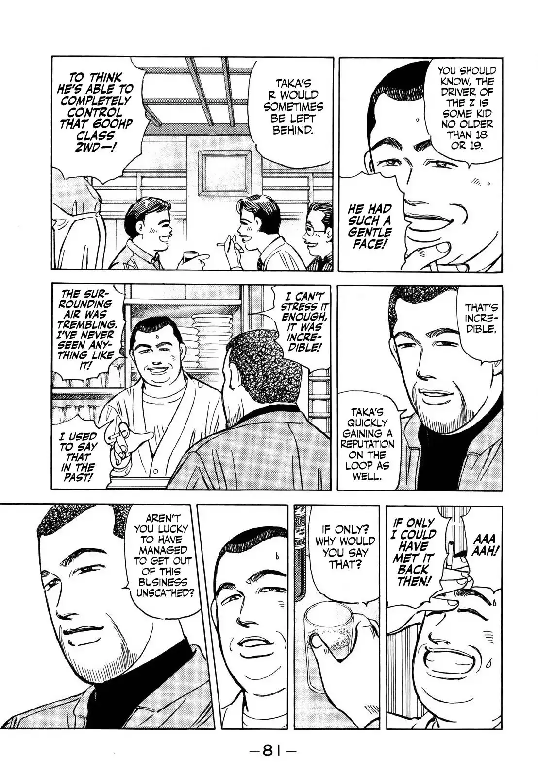 Wangan Midnight Chapter 165 8